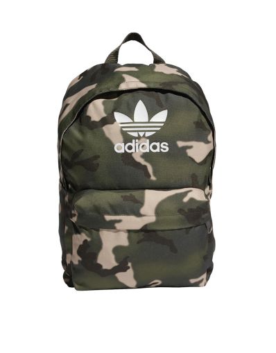 ADIDAS Camo Classic Backpack Green