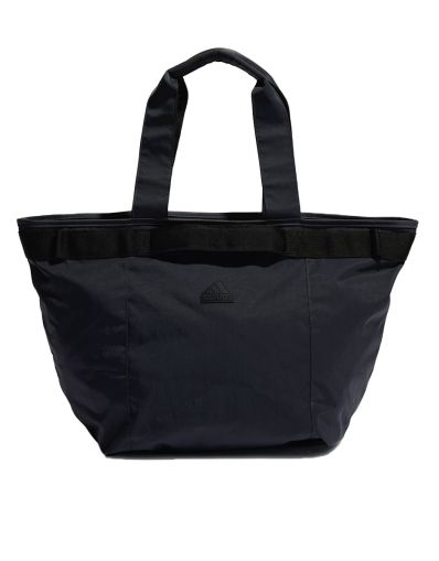 ADIDAS Sportswear Shopper Bag Carbon/Black