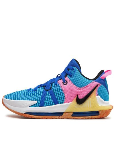 NIKE x Lebron Witness VII Basketball Shoes Blue/Multicolor